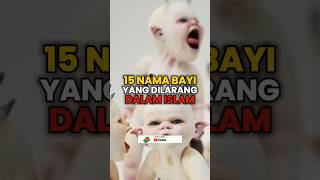 Nama bayi yang di larang nabimuhammadﷺ sahabatnabi islampopuler nabimuhammad [upl. by Auqenaj]