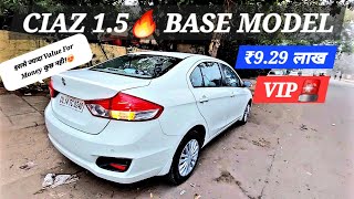 All New Maruti Suzuki CIAZ Base Model 2024  VIP CAR 🚨 Real life Review [upl. by Hettie]