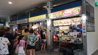 Tiong Bahru Market Food Centre [upl. by Ender980]