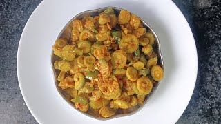 Kankera ki sabji kaise banti hai  कंकेड़ा की सब्जी  Kakoda Recipe [upl. by Christos]