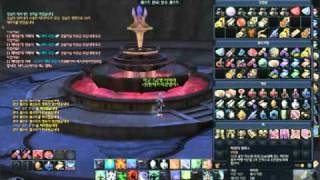 Aion 30  Mithril medals fountain [upl. by Forrest389]