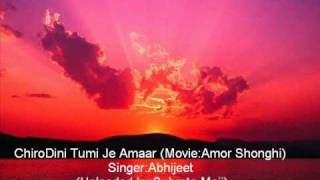 ChiroDini Tumi Je Amaar Amor Shonghi by Abhijeetwmv [upl. by Anih]