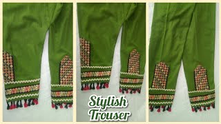 how to make trouser pathani salwar stylish cigarette salwar cutting and stitching full tutorial [upl. by Jedidiah]