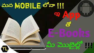 The Best Ebook Reading App for Android Telugu  by prakash [upl. by Ramburt813]