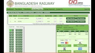 How To Purchase Train Ticket See Seat Plan Bangladesh railway esheba online ticketSeat Plandate [upl. by Kabob]