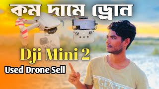 Dji mini 2 Used Drone low price sale unboxing review bangla video [upl. by Durrej]