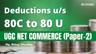 Maximize Your Tax Deductions Sections 80C to 80U Explained  Niraj Pandey [upl. by Wester403]