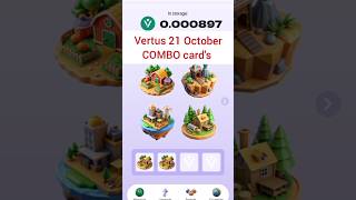 Vertus 21 October daily COMBO CARDS tomarket game airdrop puzzle tomowallet tomochain krom [upl. by Garlan414]