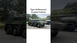 Type 16 Maneuver Combat Vehicle shorts japan military army tank facts [upl. by Follansbee]