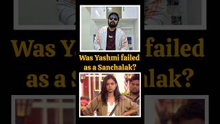 Yashmi A failed Sanchalak biggbosstelugu8 biggboss8telugu shortfeed shorts trending [upl. by Elicul]