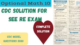 Solution of CDC Model Questions 2080  Optional Math  Revise for Re Exam [upl. by Ahsaele]