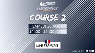 LIVE Course 2 Français – 2023 Aragon Heat – Ligier European Series [upl. by Irving759]