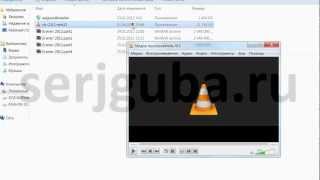 vlc media player [upl. by Nrevel698]