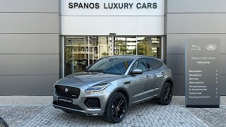 Jaguar EPace 23 P300e RDynamic SE [upl. by Amlas]