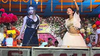 arkesta dance bhojpuri new 2024 stageshow video latest [upl. by Boor396]