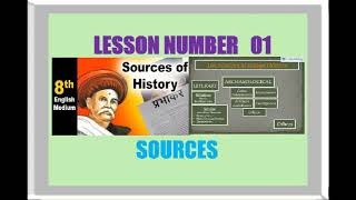 8th standard social science 1st lesson SOURCES of History part 1 [upl. by Iew]