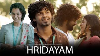 HRIDAYAM 2022 Hindi Dubbed Full Movie Review  Pranav Mohanlal Kalyani Darshana  Review amp fact [upl. by Aspasia]