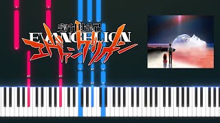 KOMM SUSSER TOD  The end of Evangelion PIANO TUTORIAL Sheet in the description [upl. by Lyda]