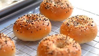 Quick and Easy Bagel Recipe Crispy Crust and Chewy Bagels  Best Recipe for Homemade Bagels [upl. by Kelleher269]