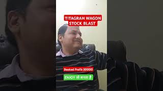 Titagarh Wagon Blast [upl. by Ardnuaed]