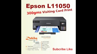 Epson Eco Tank L11050 Visiting card Print 300GSM Paper [upl. by Assil46]