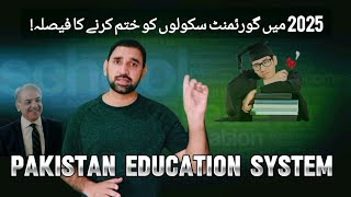 Pakistan Education System  Pakistani Government School  Education System of Pakistan [upl. by Erimahs]