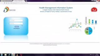 How to view HMIS Data Entry errors 2017 [upl. by Irama]