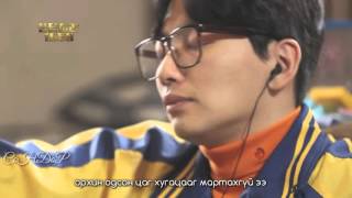 Mongolian Subtitle  Reply 1988 ost Дурсамж 1988 Kim Feel  Youth [upl. by Paolina]