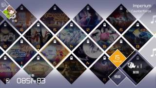 VOEZ 11 Review 更新面版預覽！！！ [upl. by Norak]