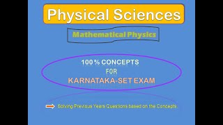 kset physics question paper solution of Mathematical Physics part3 Numerical analysis [upl. by Normy124]