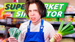 Streamer Trabaja Por Primera Vez  Supermarket Simulator [upl. by Ahsinot]