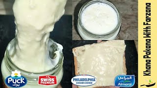 Homemade Cream Cheese Without Blender Beater or Rennet  Puck Style Cheese Recipe [upl. by Rednijar]