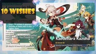 HOW TO GET 10 FREE WISHES Genshin Impact [upl. by Venice]