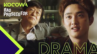 Do Kyung Soo amp Kim Chang Wans war of nerves l Bad Prosecutor Ep 12 ENG SUB [upl. by Felton]