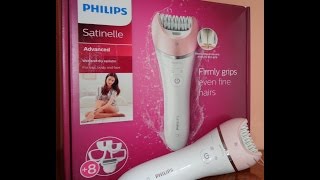 Recenzja Depilatora Philips Satinelle Advanced BRE 640 [upl. by Nwaf]