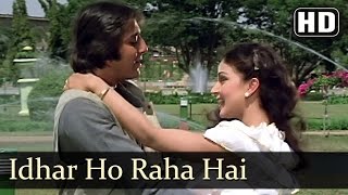 Idhar Ho Raha Hai Udhar Ho  Sanjay Dutt  Rati Agnihotri  Mera Faisla  Bollywood Songs [upl. by Eelyrag]