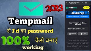 temp mail me did ai ke liye email ka password keise banaye [upl. by Wakerly]