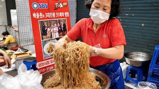 백종원이 인정한 잡채김밥 부터 보기만해도 군침도는 광장시장 길거리음식 Best 5  Korean Gwangjang Market korean street food [upl. by Cass]