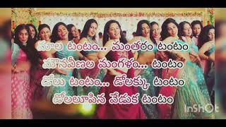 tum tum telugu lyrical song enemy movieVishalAryamirnalinor [upl. by Jamila]