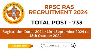 RPSC RAS Recruitment 2024  Qualification  Salary  Age Limit  Selection  Registration Dates [upl. by Dmitri]