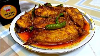 SHEAT FISH recipe so easy and tasty A TO Z TIPS বোয়াল মাছ রেসিপি অনেক সহজ ভাবে। [upl. by Mloclam]