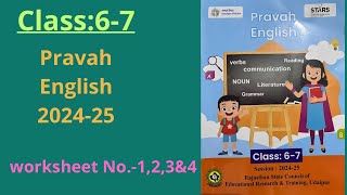 pravah english workbook 202425 worksheetworksheet class 6 worksheet class 7 worksheet 123amp4 [upl. by Sirdna]