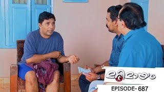 Ep 687  Marimayam  Can elections really fix everything [upl. by Nwhas]