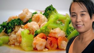 Prawn amp Broccoli Stir Fry Chinese Style Cooking Recipe [upl. by Yelrak557]