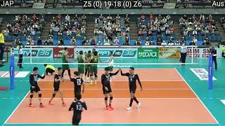 Volleyball  Japan  Australia amazing FULL Match [upl. by Nlocnil]