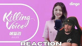 Reaction To AILEE Killing Voice [upl. by Sezen]