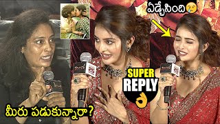 Ananya Nagalla Gets Emotional To Lady Reporter Question  Pottel Trailer Launch Event  News Buzz [upl. by Iblehs]