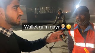 VLOG 2  WALLET Battua GUMM HOGAYA 😱🤦🏻‍♂️  Funny Punjabi Vlogs Kartik Wadhwa [upl. by Nwahshar]