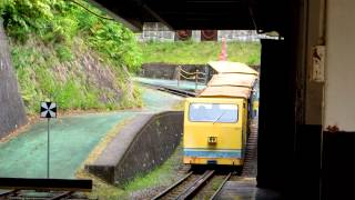 Rack Railway at Ashio Japan [upl. by Affrica]