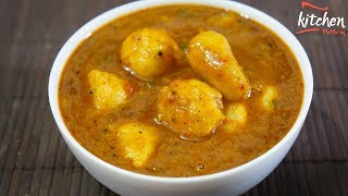 Seppankizhangu Kara Kulambu  Kara Kulambu Recipe  Chamadumpa Curry [upl. by Eiveneg370]